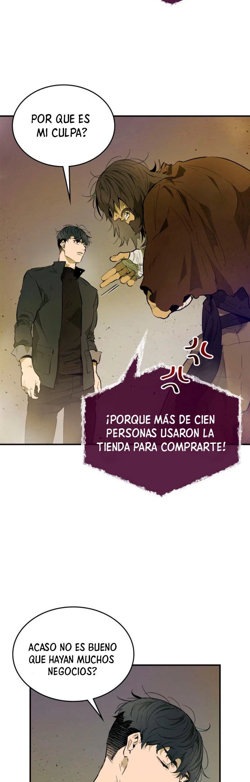 Nivelando Con Los Dioses > Capitulo 12 > Page 201